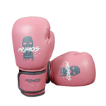 PRIMOS BOXING – Kunstleder Boxhandschuhe für Training & Sparring
